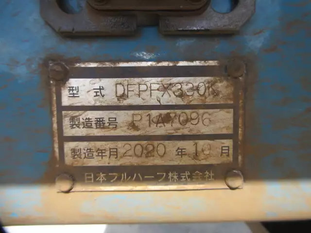 国内・その他 国産車その他  トレーラー DFPFX330J R3｜画像18