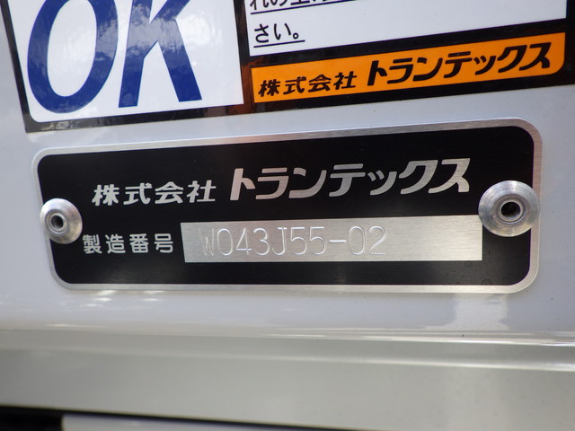 日野 レンジャー  ウイング 2KG-FD2ABG R5｜画像6