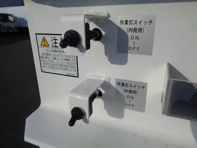 国内・その他 国産車その他  トレーラー TD36J4E3S R5｜画像9