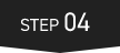 STEP04
