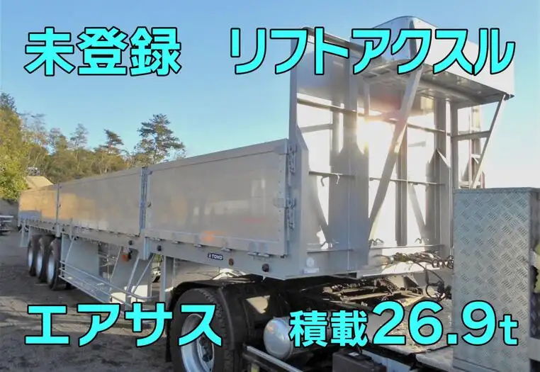 国内・その他 国産車その他  トレーラー TF36H2N3S unregistered｜画像1