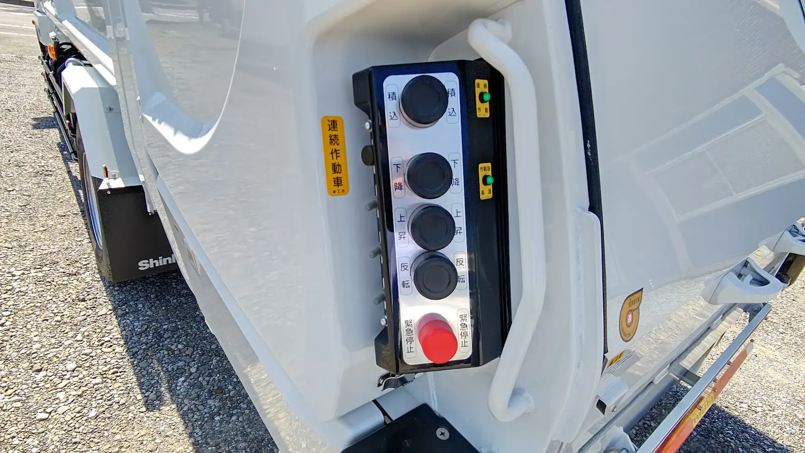 三菱 ファイター  パッカー車(塵芥車) 2KG-FK62FZ R6｜画像16