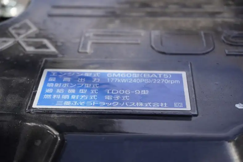 三菱 ファイター  クレーン付き(ユニック) 2KG-FK62FZ R6｜画像18
