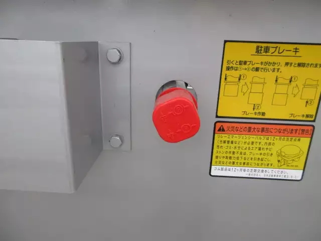 国内・その他 国産車その他  トレーラー KFKDH320W unregistered｜画像13