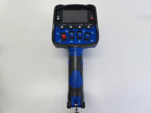 いすゞ フォワード クレーン付き(ユニック) 2RG-FTR90V2 R4|画像10