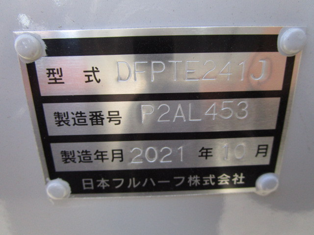 国内・その他 国産車その他  トレーラー DFPTE241J unregistered｜画像19