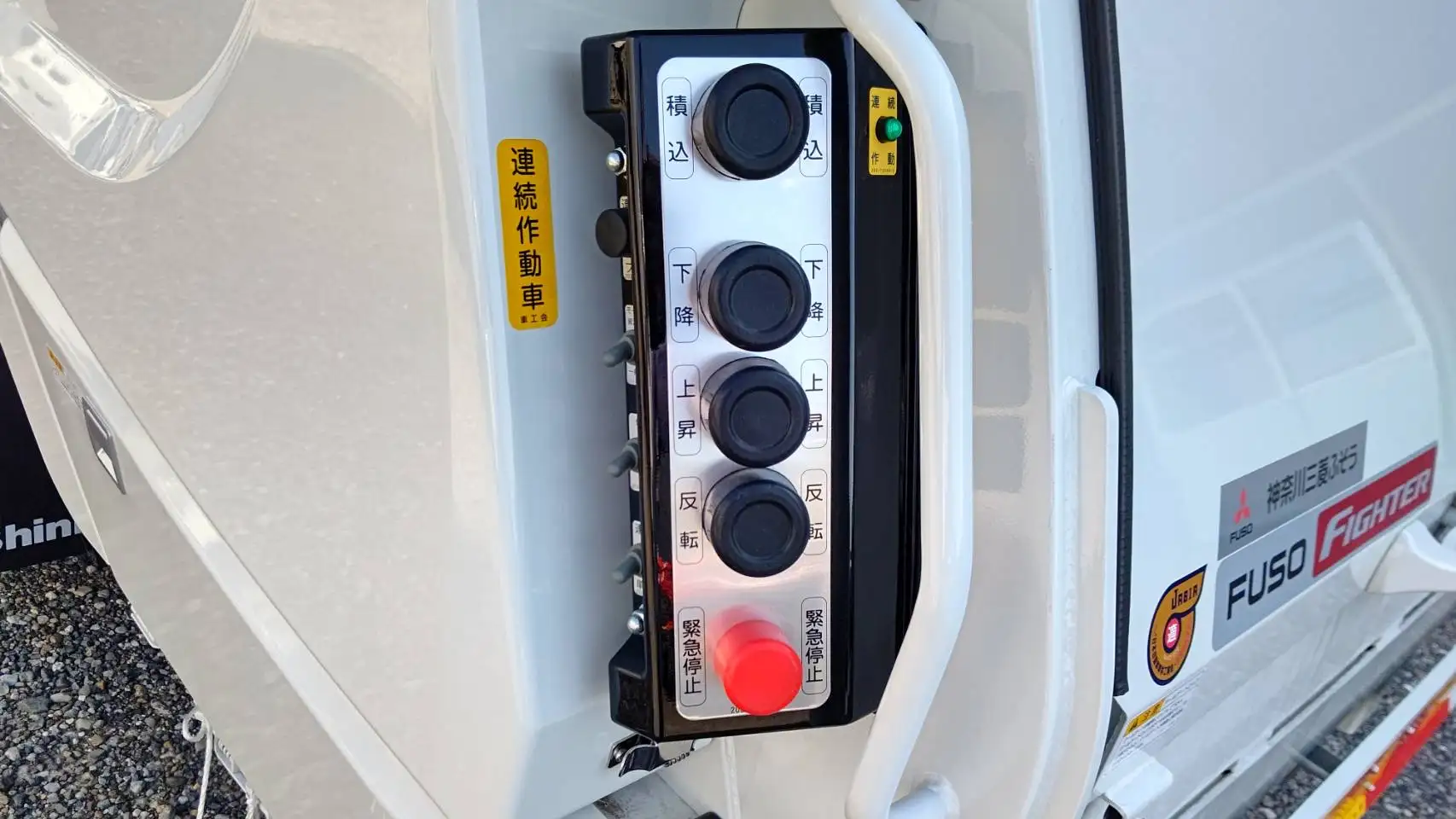 三菱 ファイター  パッカー車(塵芥車) 2KG-FK72F R6｜画像5