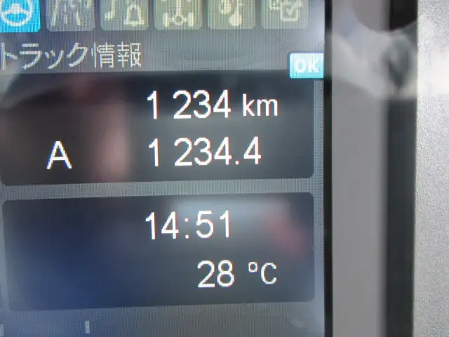 三菱 ファイター ウイング 2KG-FK65F R5|画像12