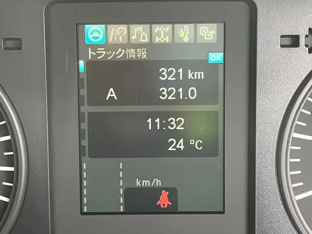 三菱 ファイター  ダンプ 2KG-FK62FZ R6｜画像8