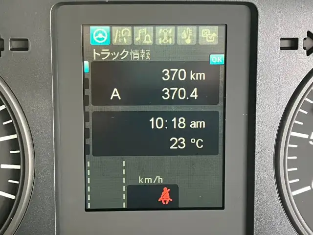 三菱 ファイター クレーン付き(ユニック) 2KG-FK62FZ R6|画像11