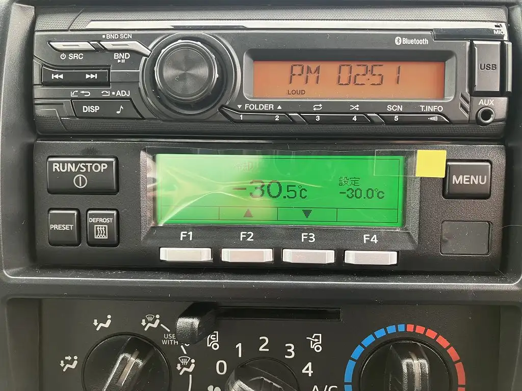 日野 デュトロ  冷凍冷蔵 2RG-XZU722M R6｜画像14