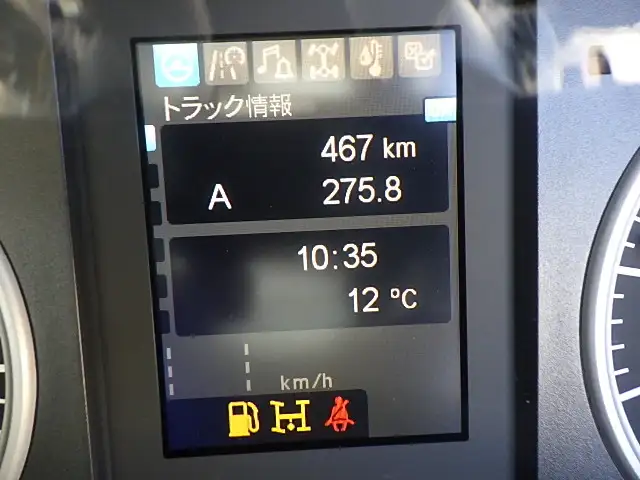三菱 ファイター 車両重機運搬 2KG-FK62FZ R5|画像11