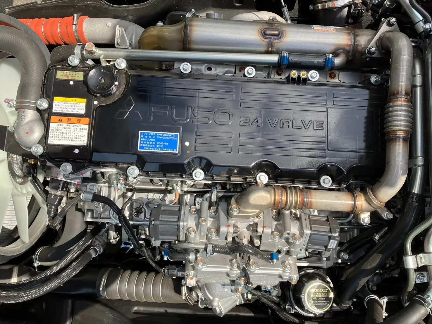 三菱 ファイター クレーン付き(ユニック) 2KG-FK62FZ R6|画像19