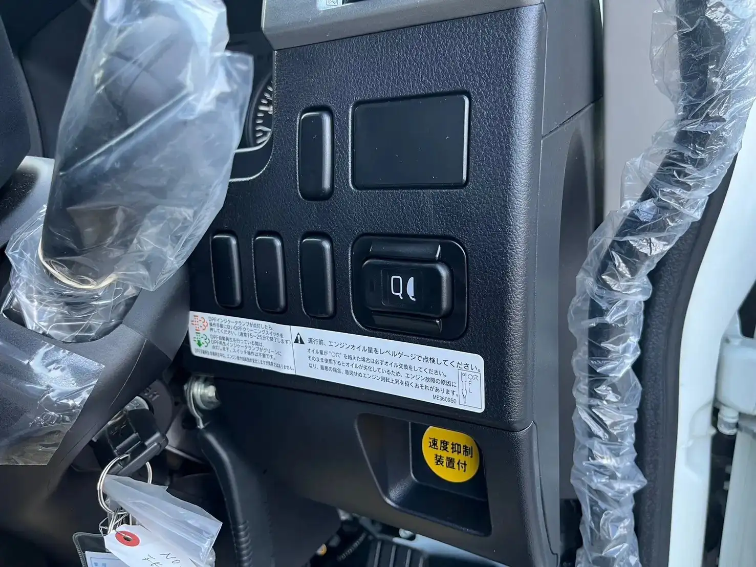 三菱 ファイター クレーン付き(ユニック) 2KG-FK62FZ R6|画像15