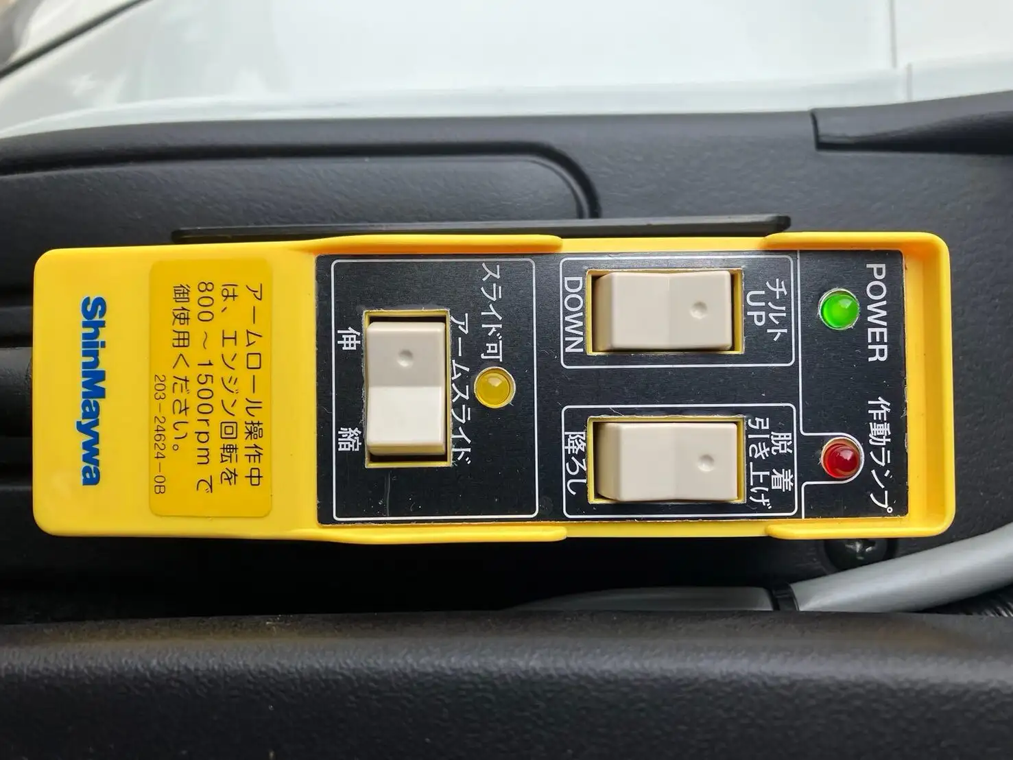 三菱 ファイター アームロール 2KG-FK62FZ R6|画像11