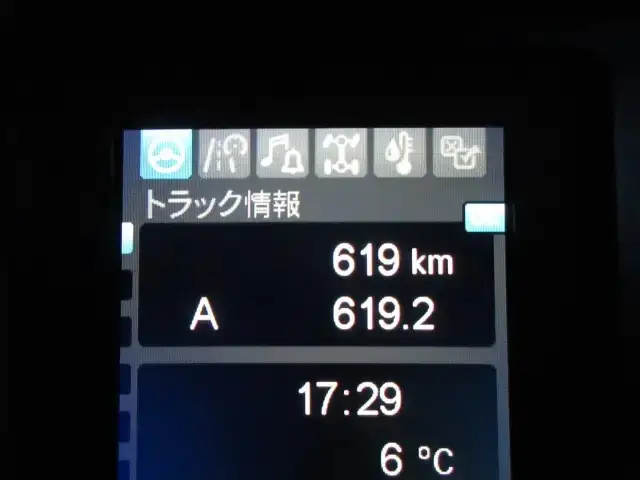 三菱 ファイター クレーン付き(ユニック) 2KG-FK62FZ R6|画像11