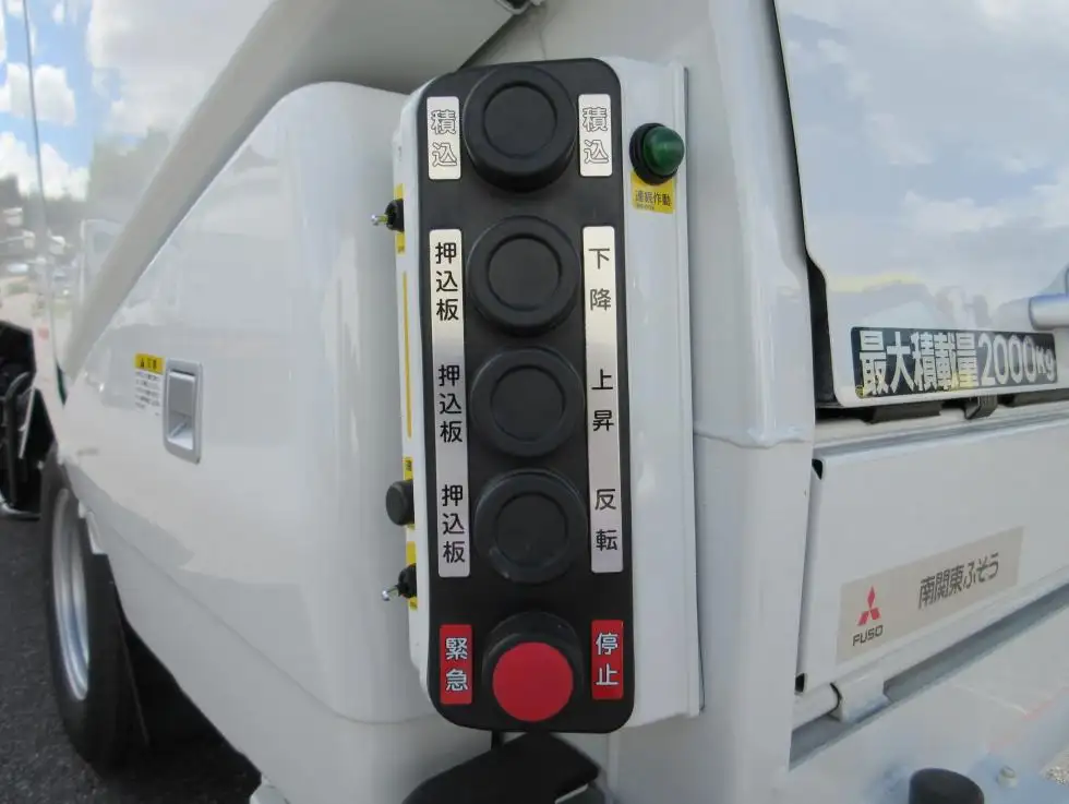 三菱 キャンター パッカー車(塵芥車) 2RG-FEAV0 unregistered|画像8