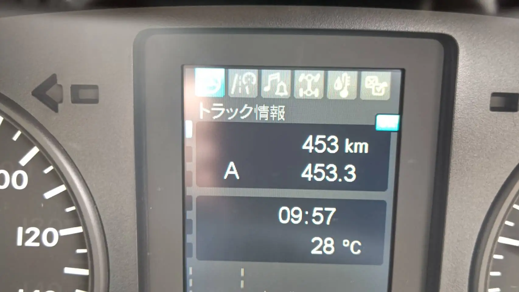 三菱 ファイター ダンプ 2KG-FK62FZ R6|画像14