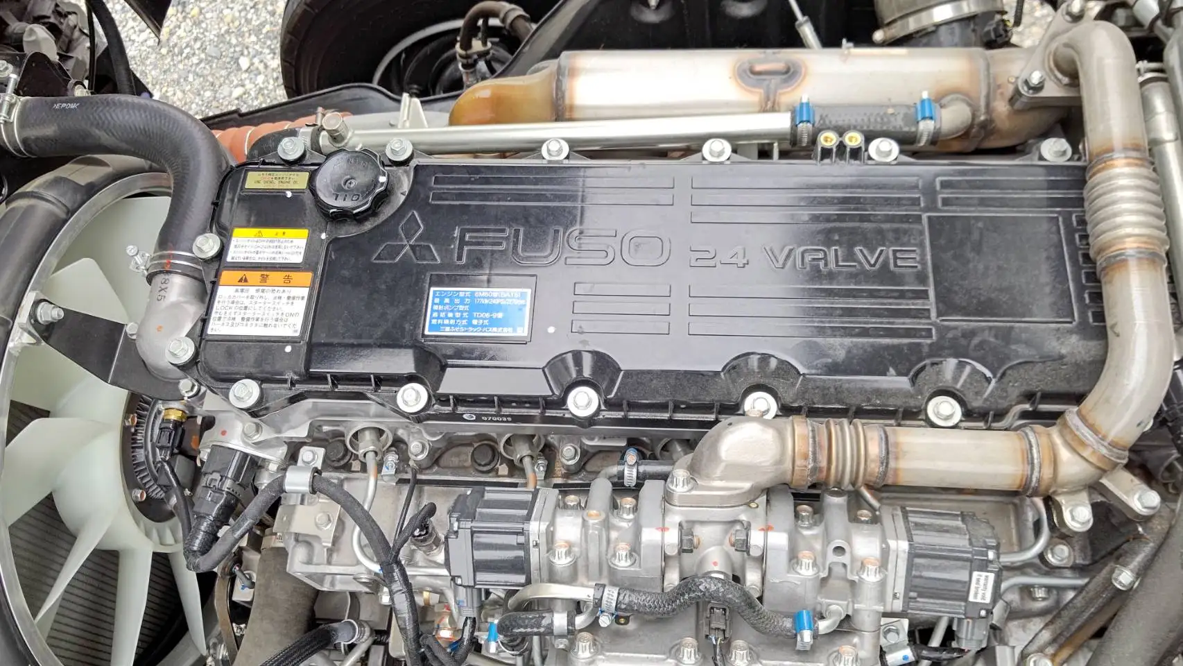 三菱 ファイター ダンプ 2KG-FK62FZ R6|画像20