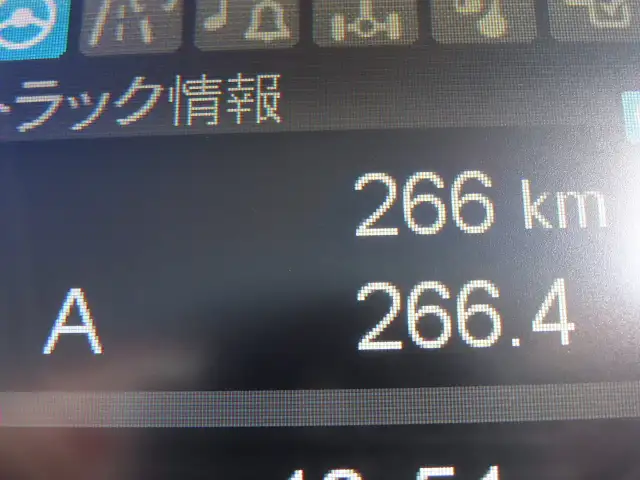 三菱 ファイター  平ボディ 2KG-FK65FZ R6｜画像10