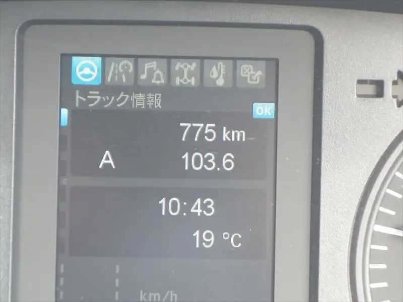 三菱 ファイター  車両重機運搬 2KG-FK62FZ R6｜画像13