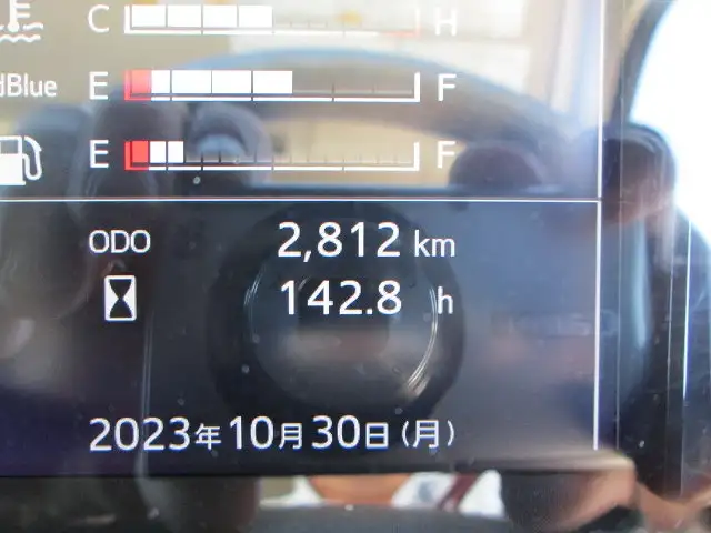 日野 レンジャー 冷凍冷蔵 2KG-FD2ABG R4|画像15
