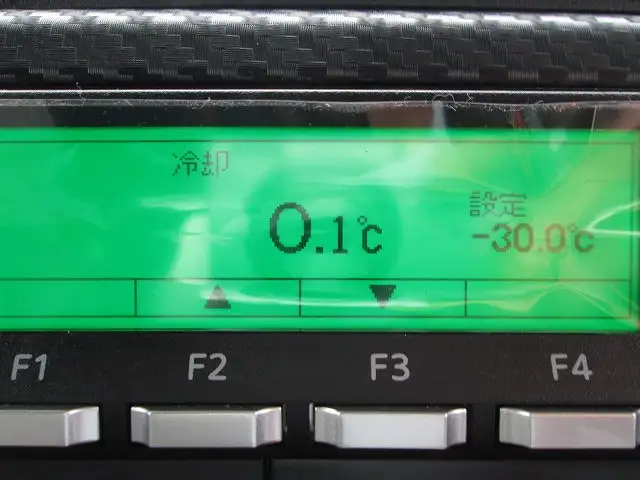 日野 レンジャー 冷凍冷蔵 2KG-FD2ABG R4|画像16