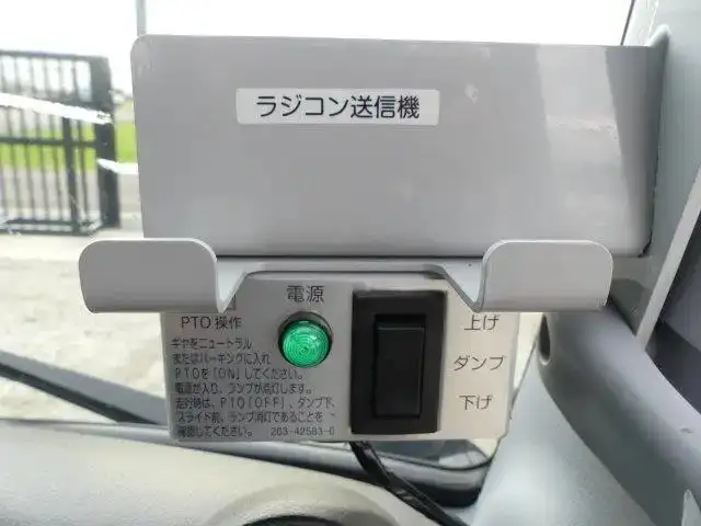三菱 キャンター  ダンプ 2RG-FBA60 R4｜画像13
