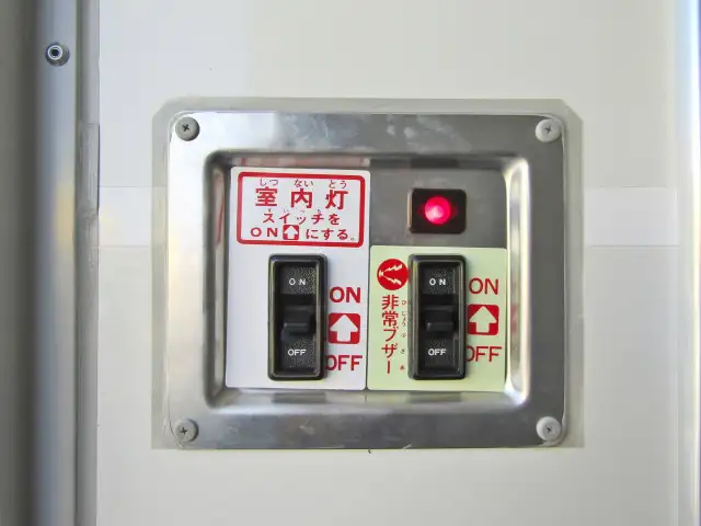 トヨタ ダイナ 冷凍冷蔵 2DG-GDY231 R6|画像9