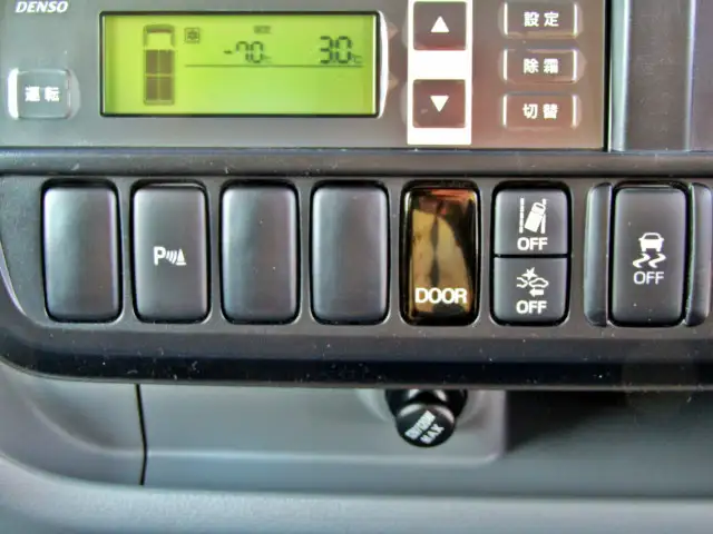 トヨタ ダイナ 冷凍冷蔵 2DG-GDY231 R6|画像15