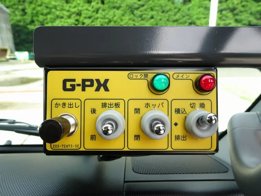 日野 デュトロ パッカー車(塵芥車) 2KG-XZU605X R6|画像14