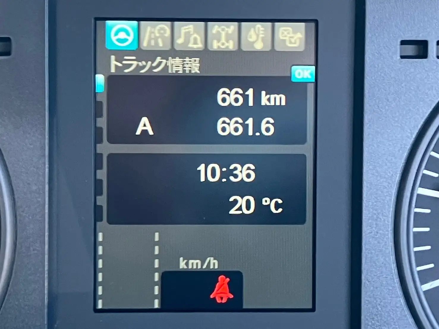 三菱 ファイター 車両重機運搬 FK62FZ-616405 R6|画像11