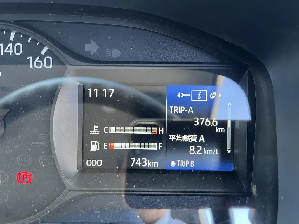 日野 デュトロ  パッカー車(塵芥車) 2KG-XZU605X R6｜画像13