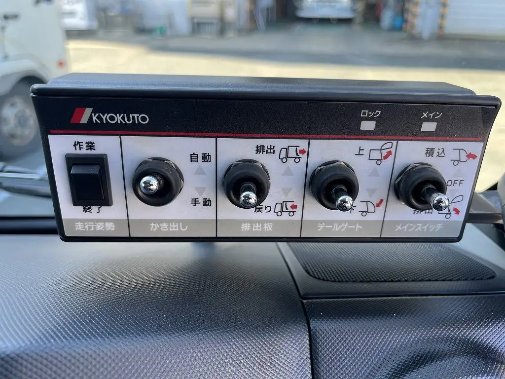 日野 デュトロ  パッカー車(塵芥車) 2KG-XZU605X R6｜画像14