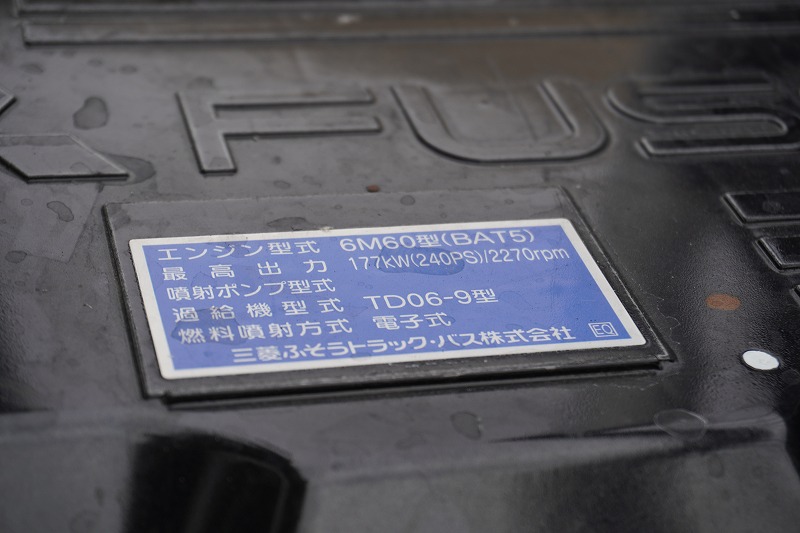 三菱 ファイター  平ボディ 2KG-FK62FZ R6｜画像18