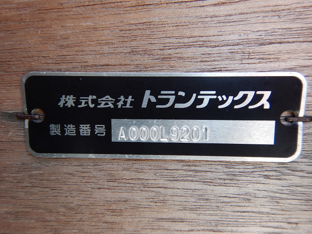 日野 レンジャー  平ボディ 2KG-FE2ACG R6｜画像9