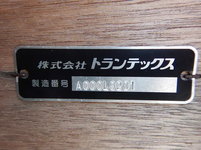 日野 レンジャー 平ボディ 2KG-FE2ACG R6|画像9