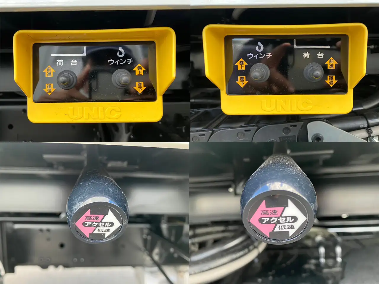 三菱 ファイター 車両重機運搬 FK62FZ-616206 R6|画像14
