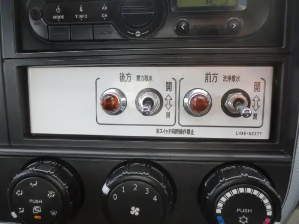 三菱 キャンター  ダンプ 2RG-FBA60 R5｜画像17