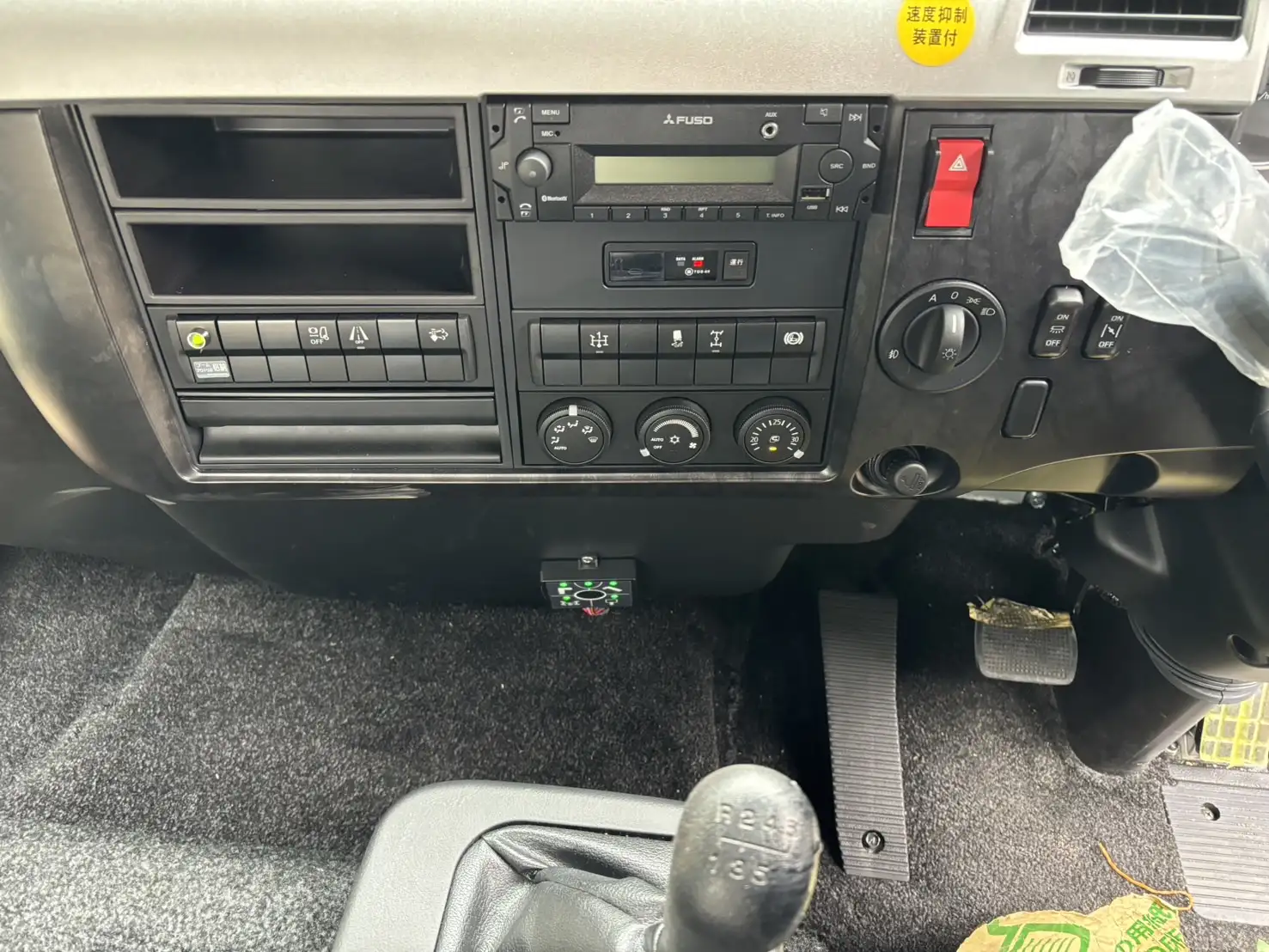 三菱 ファイター 車両重機運搬 2DG-FQ62F R5|画像17