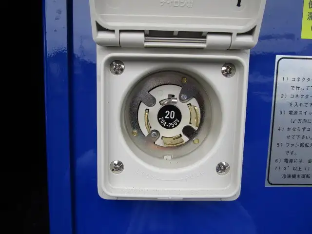 日野 デュトロ  冷凍冷蔵 2RG-XZU655M R5｜画像18