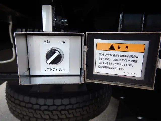 トレクス 国産車その他  トレーラー PFB34114改 unregistered｜画像11
