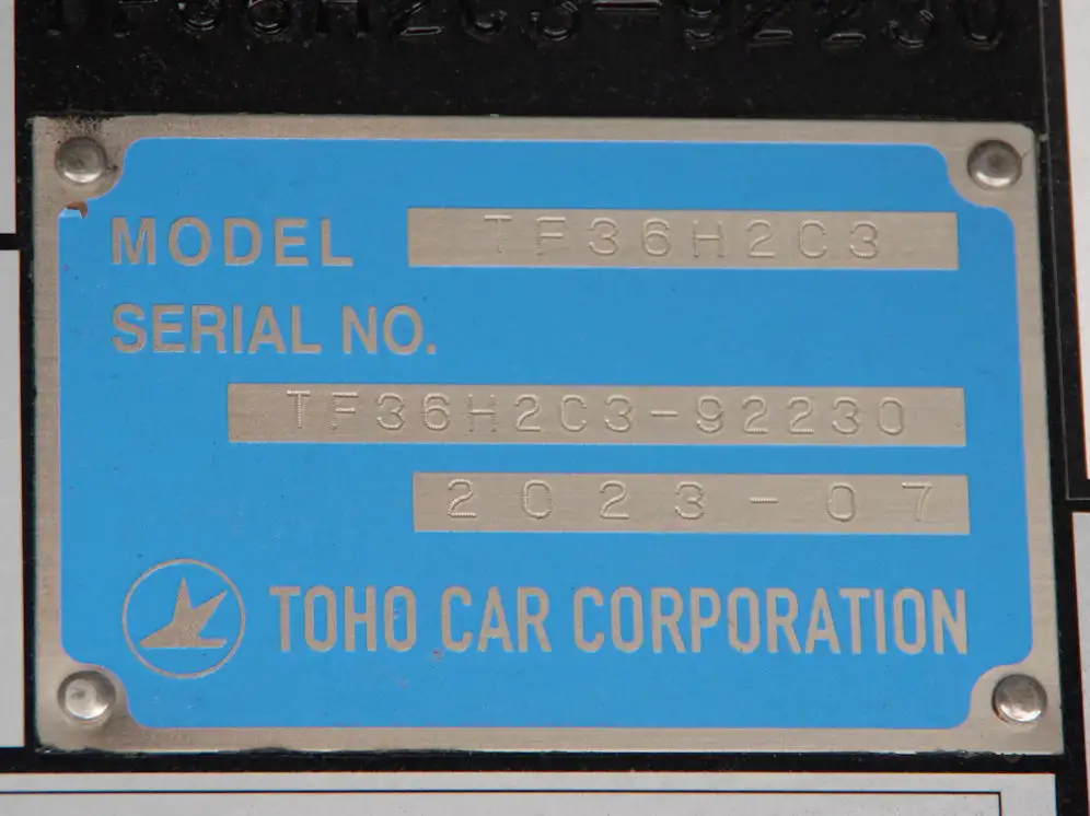 国内・その他 国産車その他  トレーラー TF36H2C3 R6｜画像11