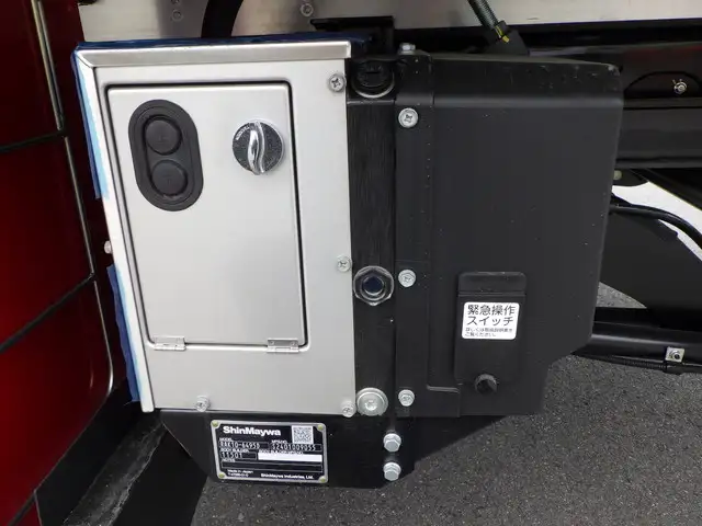 三菱 ファイター 冷凍冷蔵 2KG-FK65FZ R6|画像15