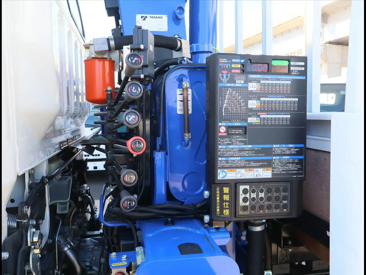 三菱 キャンター クレーン付き(ユニック) 2RG-FEA80 R5|画像10