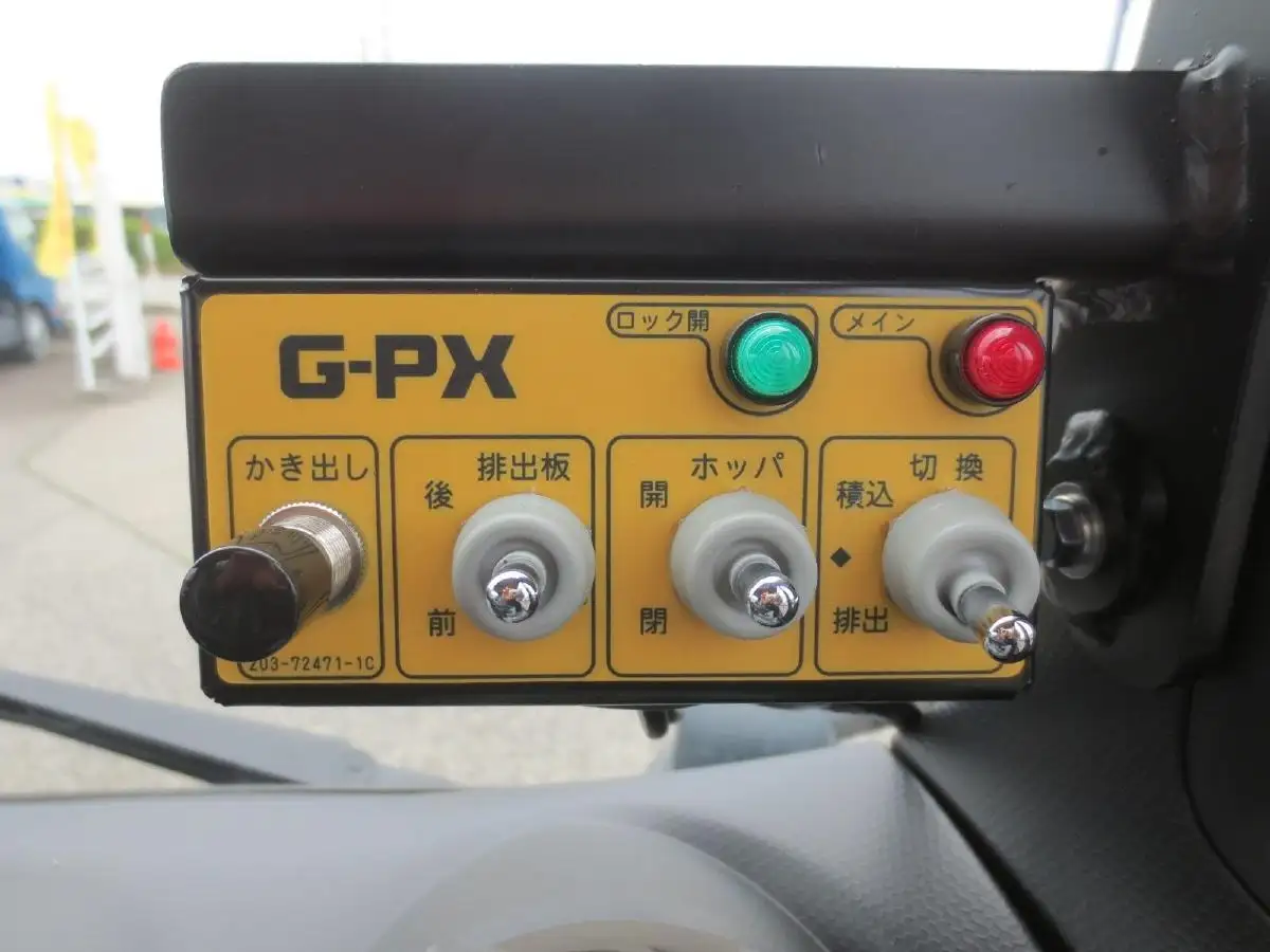 三菱 キャンター  パッカー車(塵芥車) 2RG-FEA80 R7｜画像20