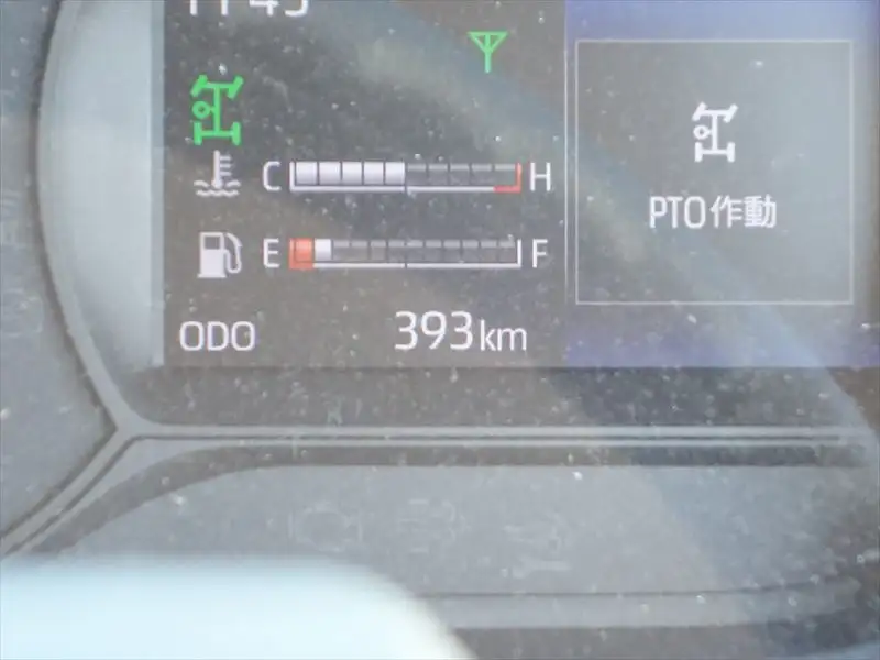 日野 デュトロ ダンプ 2RG-XZU600T R5|画像14