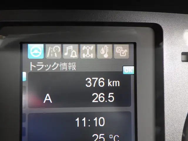 三菱 ファイター クレーン付き(ユニック) 2KG-FK62FZ R6|画像11