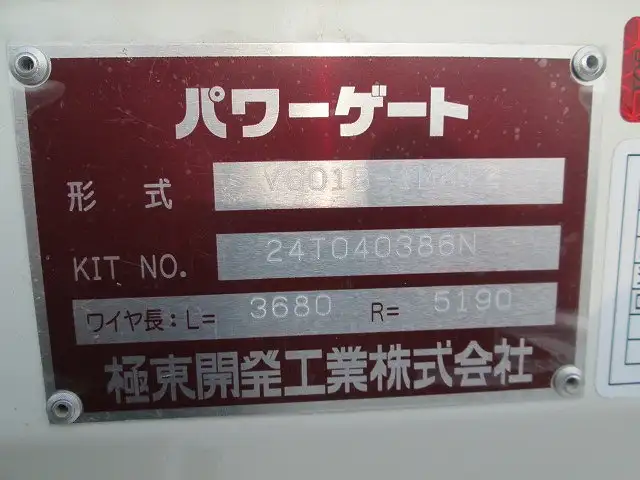 未使用トラックの【新古車専科】特選中古トラック含む在庫500台