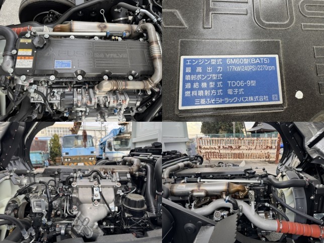 三菱 ファイター  ダンプ 2KG-FK62FZ R6｜画像20